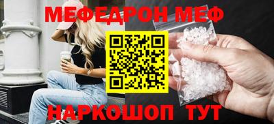 кокаин колумбия Волжск