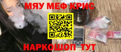 кокаин колумбия Волжск
