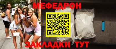 кокаин колумбия Волжск