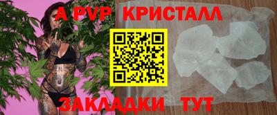 кокаин колумбия Волжск