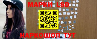 меф VHQ Волжский