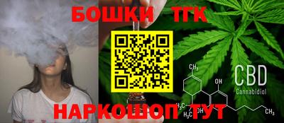 меф VHQ Волжский