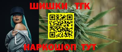 меф VHQ Волжский