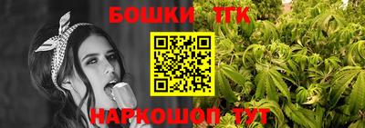 кокаин колумбия Волжск