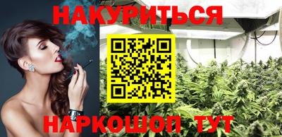 меф VHQ Волжский