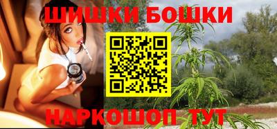 кокаин колумбия Волжск