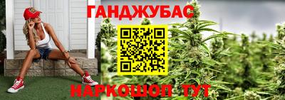 кокаин колумбия Волжск