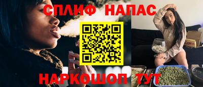 меф VHQ Волжский