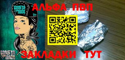 кокаин колумбия Волжск