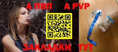 кокаин колумбия Волжск