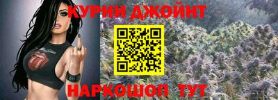 кокаин колумбия Волжск
