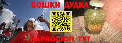 меф VHQ Волжский