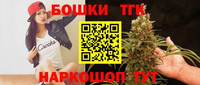 кокаин колумбия Волжск