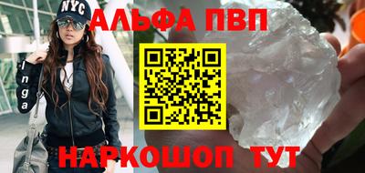 кокаин колумбия Волжск