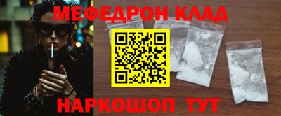 кокаин колумбия Волжск